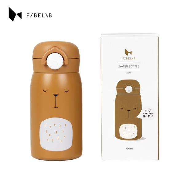 Fabelab 不銹鋼直飲水瓶 棕熊兒 (320ML)