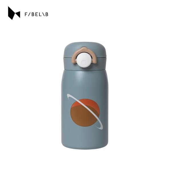 Fabelab 不銹鋼直飲水瓶 行星 (320ML)