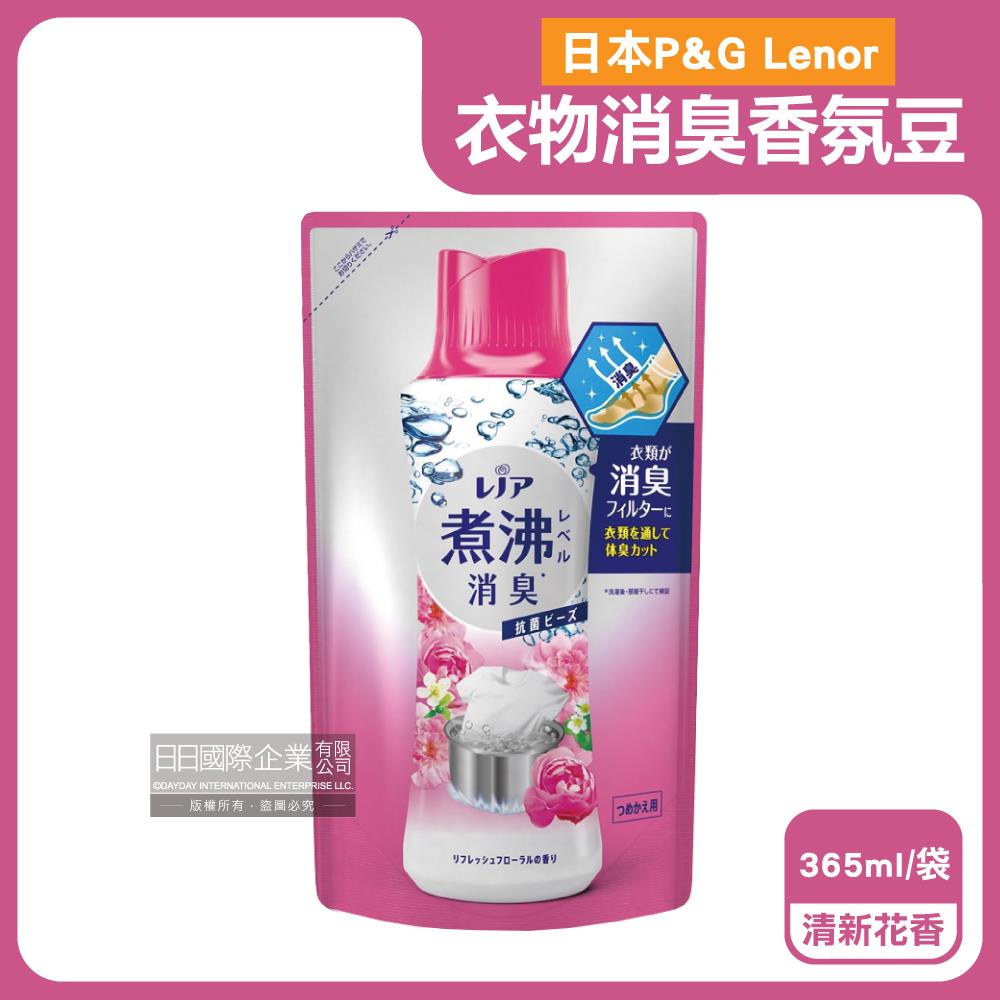 【日本P&G】Lenor蘭諾煮沸般超消臭汗味衣物除臭芳香顆粒香香豆-清新花香（紅色）365ml/袋（香氛柔軟精，洗衣槽防霉，室內晾曬防臭劑，滾筒直立洗衣機適用）_廠商直送