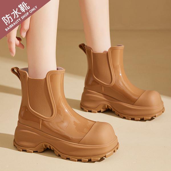 【36-41全尺碼】雨靴．簡約素面方頭厚底防水短靴．白鳥麗子