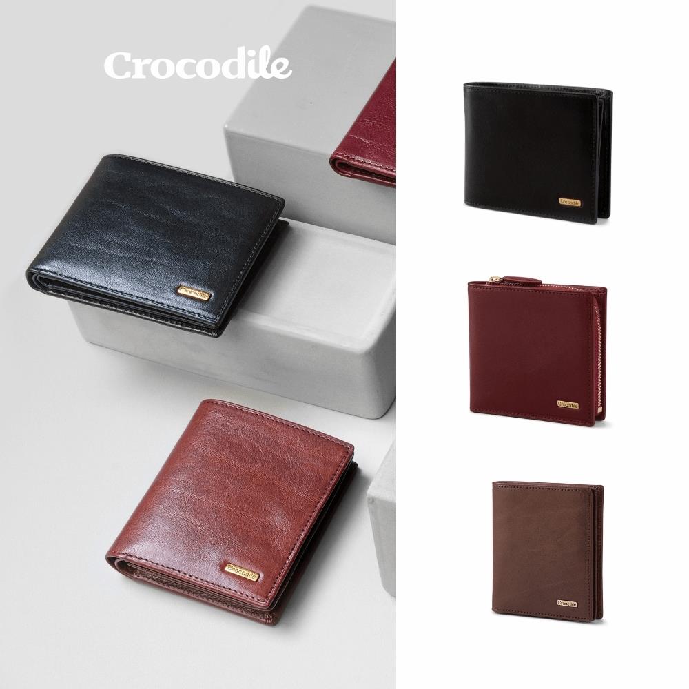 《多款任選》男生皮夾 短夾/直式短夾 Boston系列-0103-117-網路獨賣款-Crocodile 鱷魚皮件