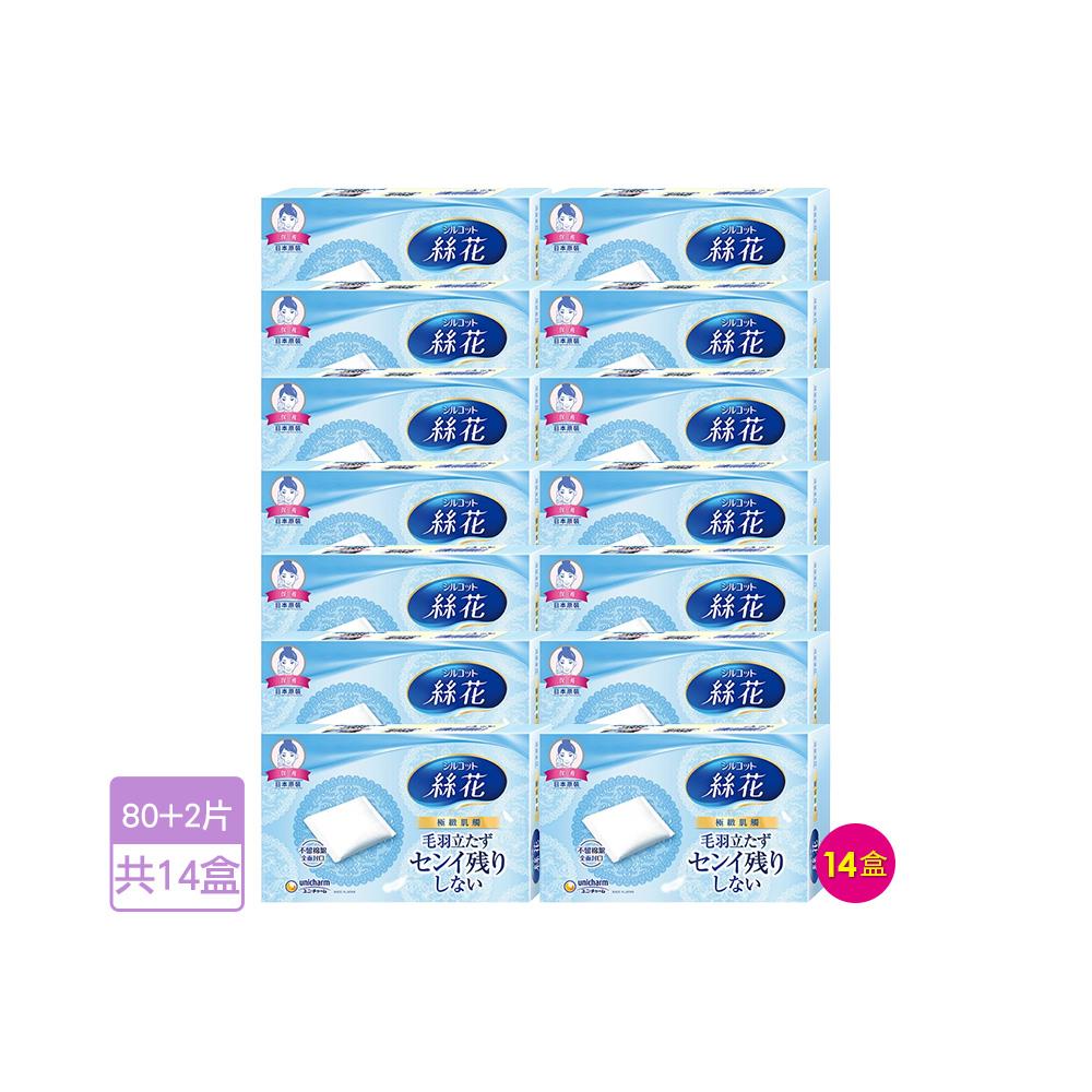 絲花化妝棉80+2片 14入(成箱)(5/9依序出貨)
