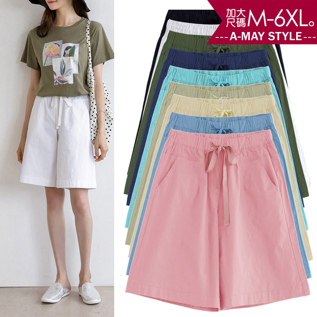 加大碼短褲 寬褲 顯瘦輕薄休閒棉五分褲(M-6XL)【XOM114434】*艾美時尚(預 現)