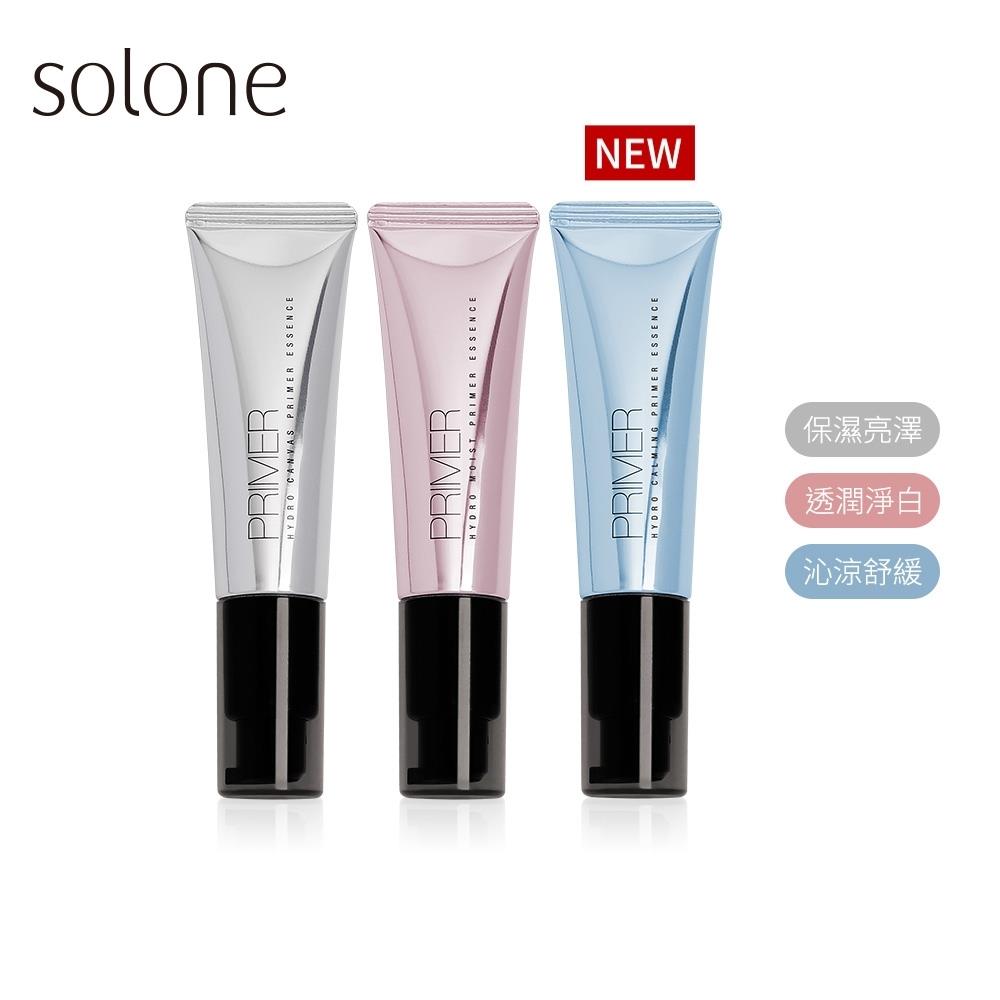 Solone Hydro Primer Essence(30ml/3 Type)