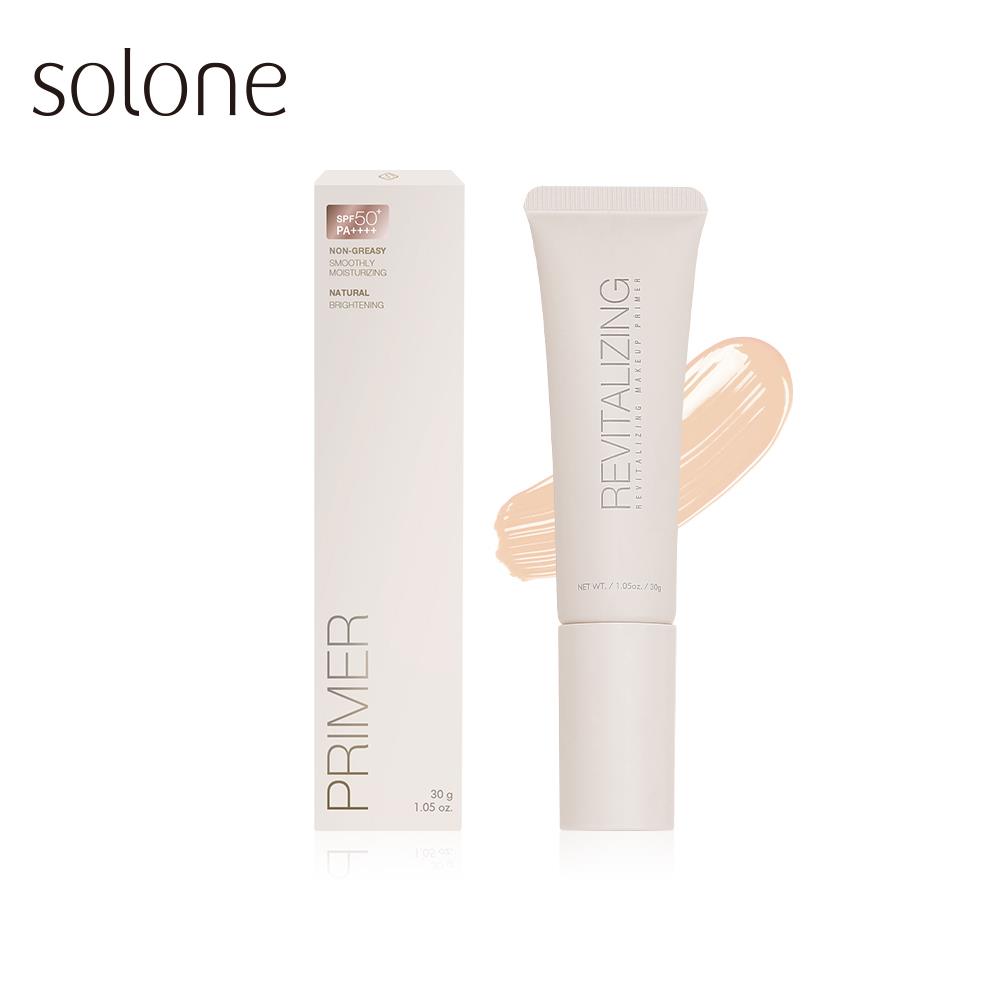 Solone Revitalizing Makeup Primer SPF50+(30g)