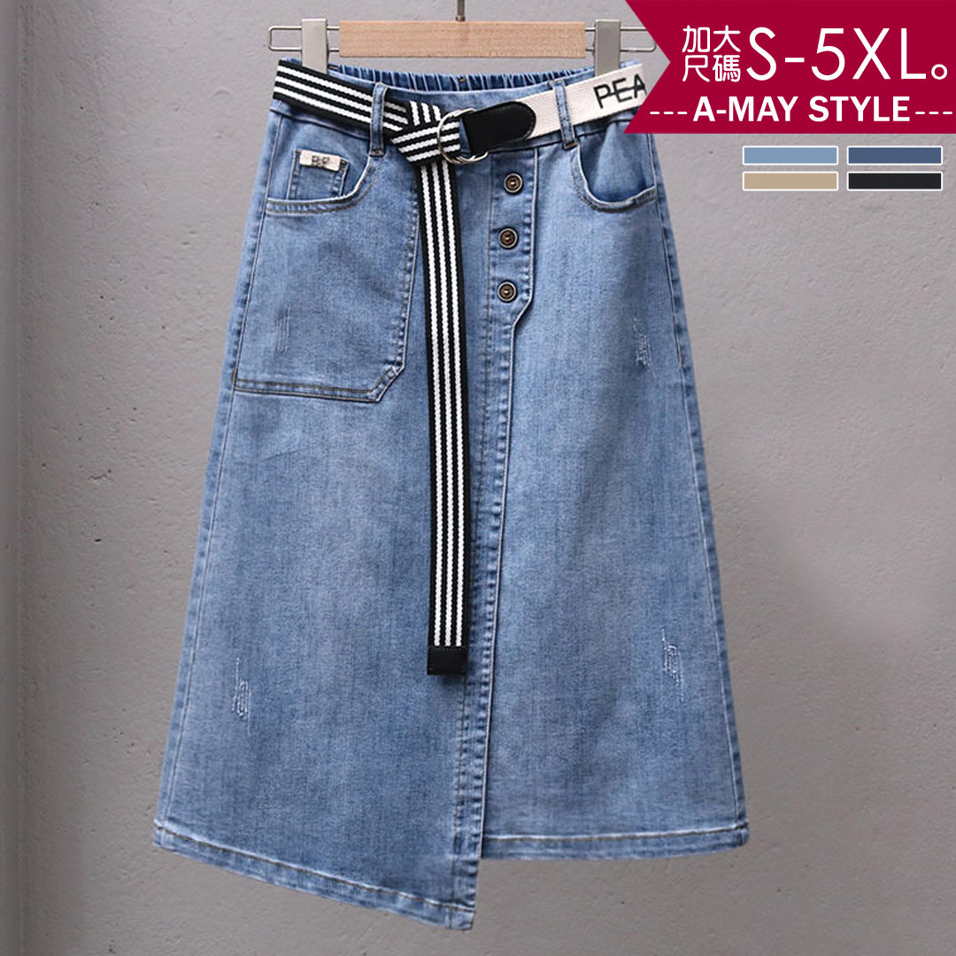 加大碼裙子 不對稱拼接設計A字顯瘦牛仔裙(S-5XL)【XC032646】＊艾美時尚(現 預)