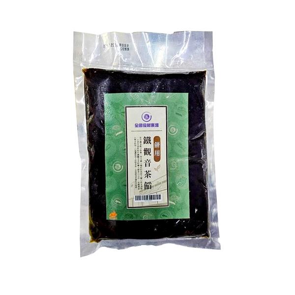 餅用鐵觀音茶餡 600g〔冷凍〕