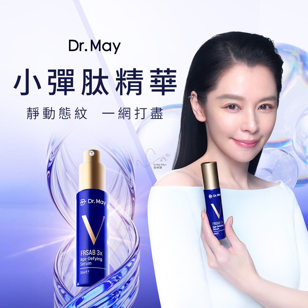 徐若瑄 徐若瑄- iQueen愛女人購物網