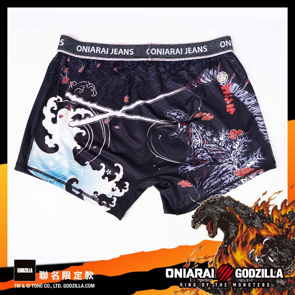 最終彈【GODZILLA 最後倒數↘聯名款8折】正宗哥吉拉浮世繪四角內褲 - BLUE WAY 鬼洗い