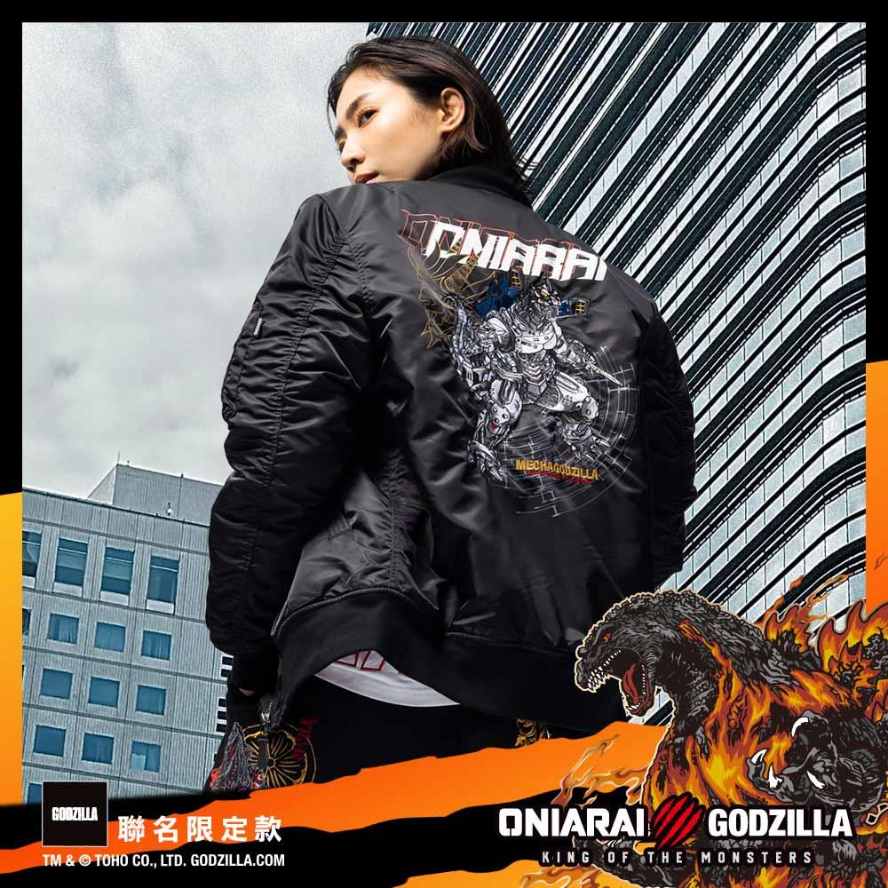 最終彈【GODZILLA 限量聯名】機械哥吉拉三式機竜鋪棉飛行外套 - BLUE WAY 鬼洗い