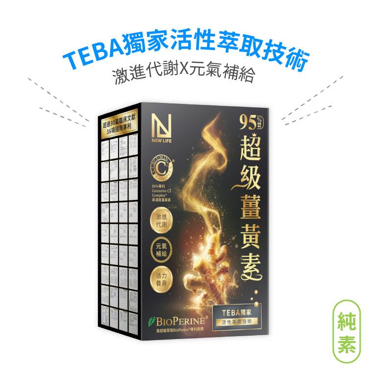 熱銷排行榜| 明山玫伊.com