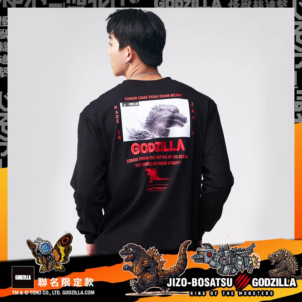 最終彈【GODZILLA 最後倒數↘聯名款7折】哥吉拉半身側頭薄長TEE - BLUE WAY 地藏小王