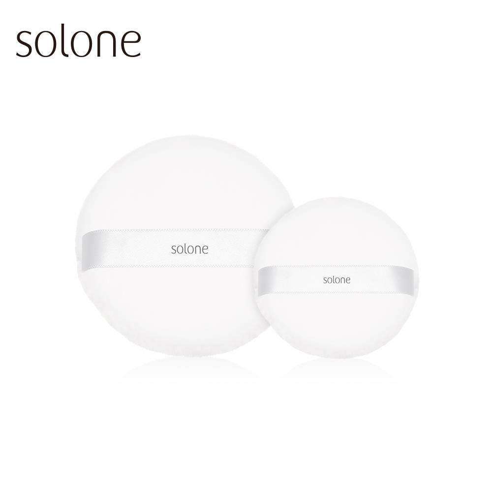 Solone 特級日本立絨蜜粉撲(55mm/75mm 兩款可選)