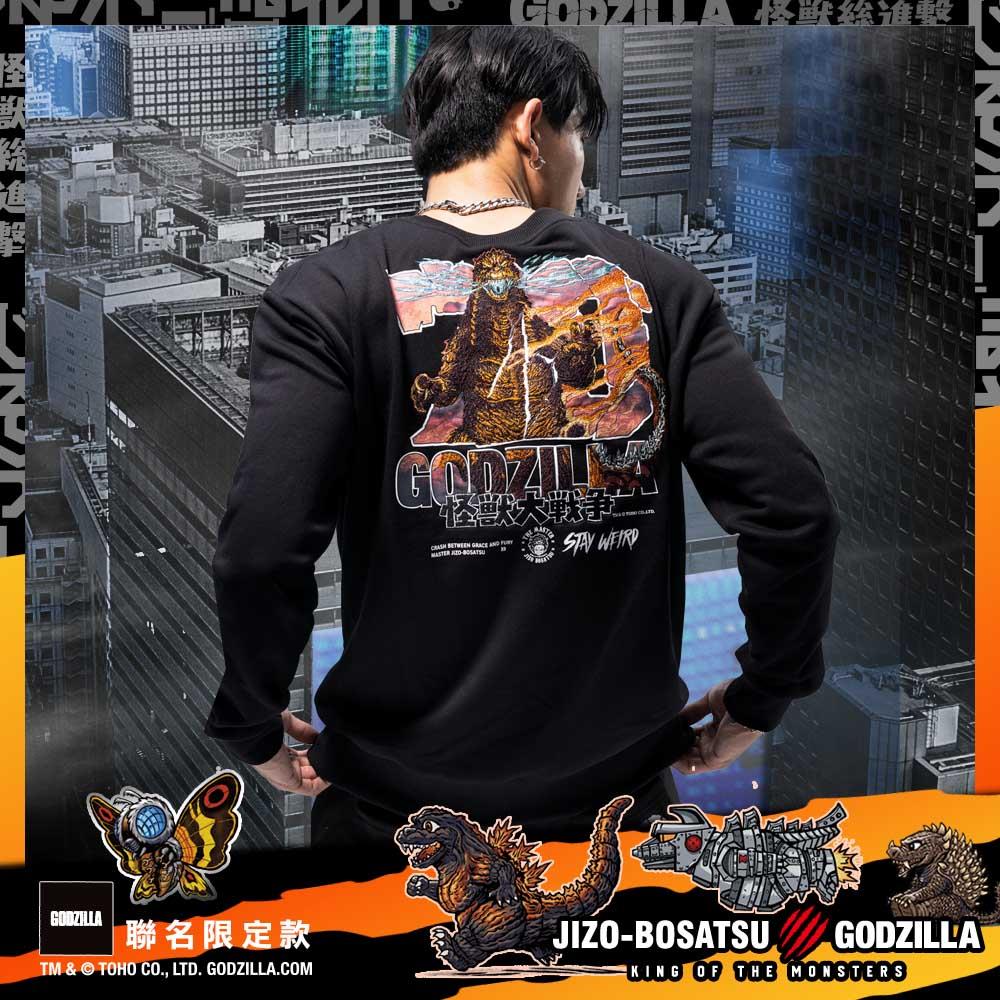 最終彈【GODZILLA 最後倒數↘聯名款7折】哥吉拉70th熱感溫長TEE - BLUE WAY 地藏小王