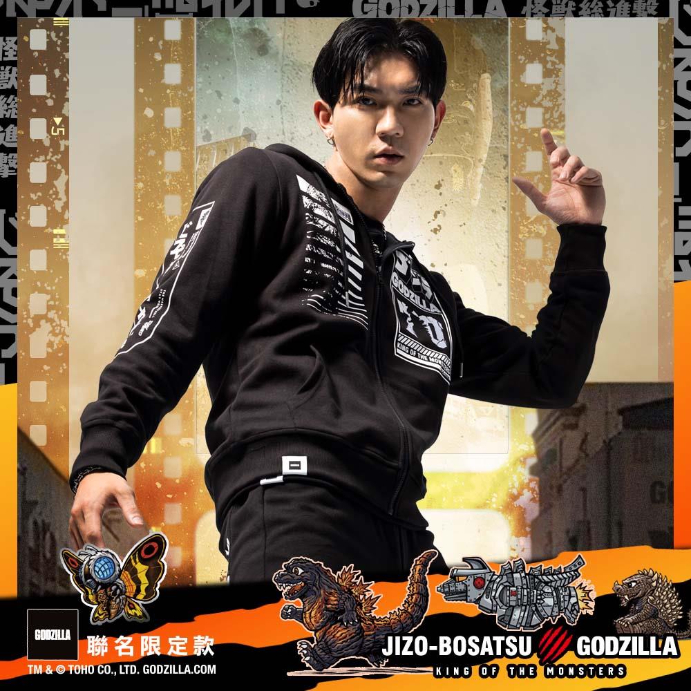 最終彈【GODZILLA 最後倒數↘聯名款7折】哥吉拉70th針織連帽外套 - BLUE WAY 地藏小王