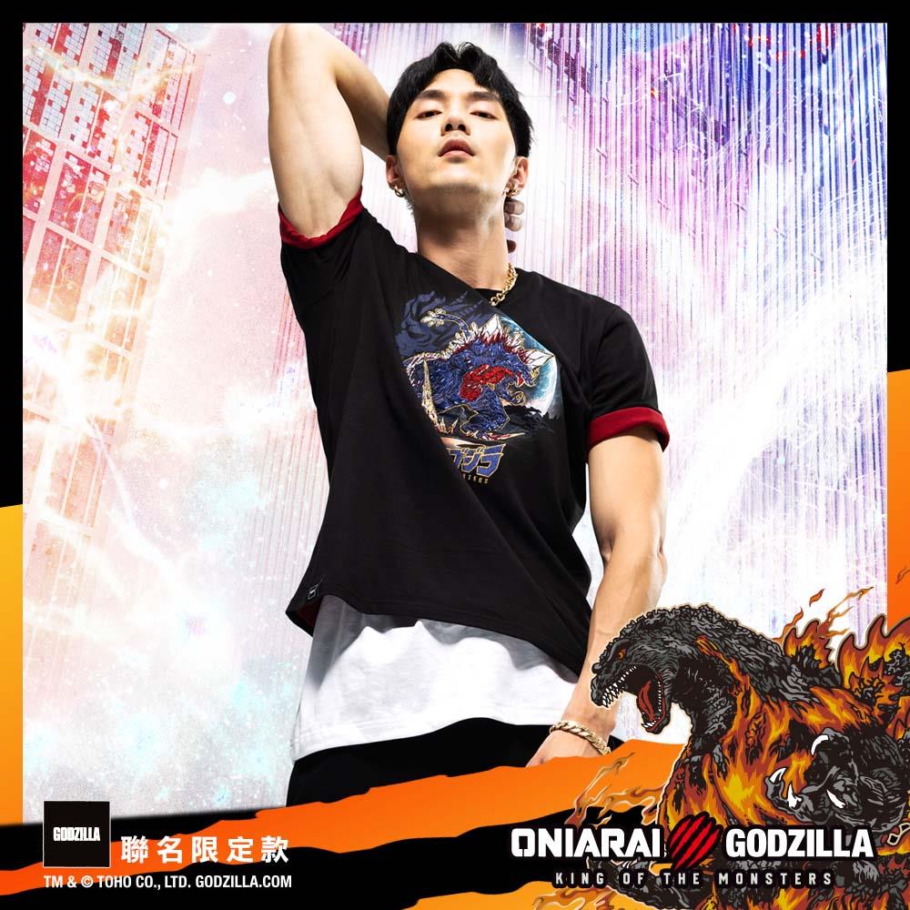 最終彈【GODZILLA 最後倒數↘聯名款8折】太空哥吉拉短TEE - BLUE WAY 鬼洗い