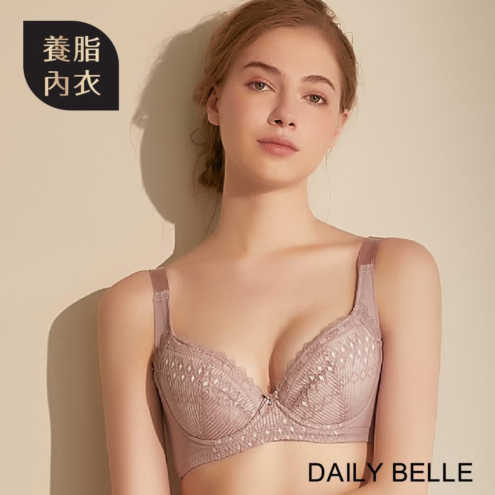 璀璨蕾絲養脂®內衣 （立體杯）- 芋頭【R86281】