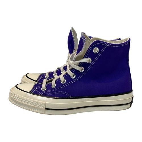【環球新北中和店】CONVERSE/帆船鞋/24cm/170550C