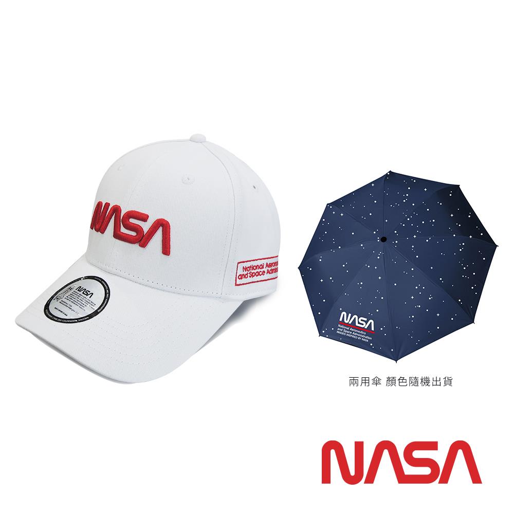 【NASASPACE】經典棒球帽-白色 兩用傘(NA30003-35 NA34011)