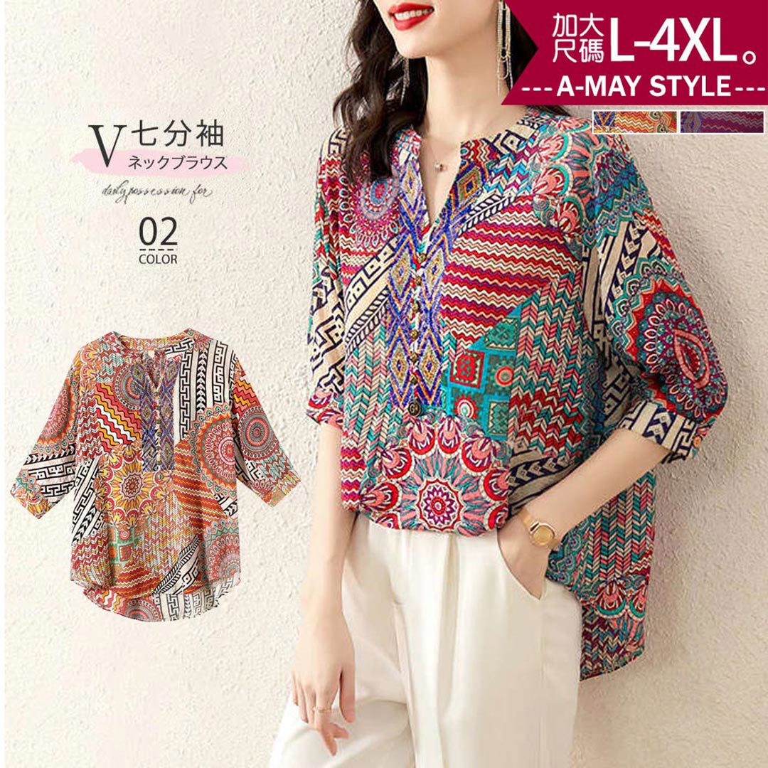 加大碼上衣 襯衫 繽紛幾何印花V領燙鑽七分袖雪紡衫(L-4XL)【XML23S52】＊艾美時尚(現 預)