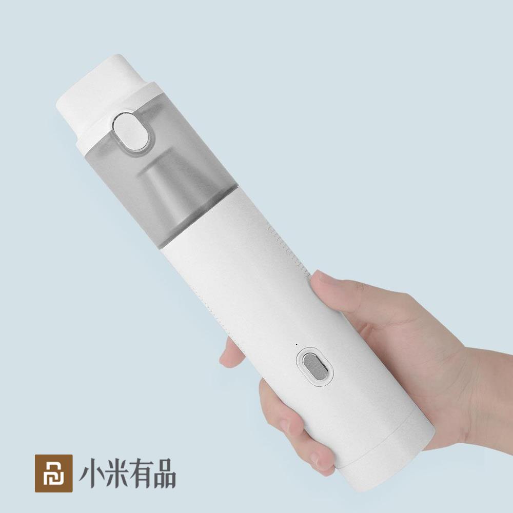 米家生態鏈 | Lydsto 隨手吸塵器 H1 Edge (白色)