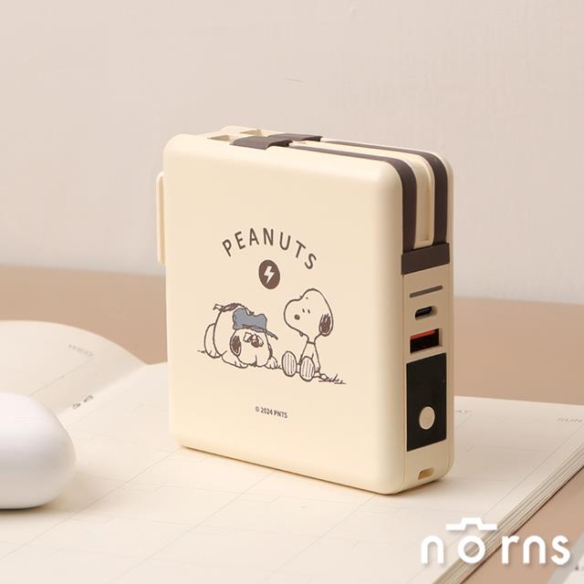 ✦預購優惠ing✦Peanuts史努比多功能行動電源- Norns Original Design Snoopy 磁吸無線快充10000mAh萬能充 自帶線