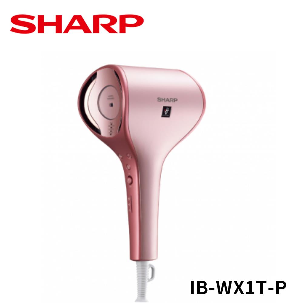 【SHARP】夏普雙氣流智慧珍珠粉吹風機(IB-WX1T-P)