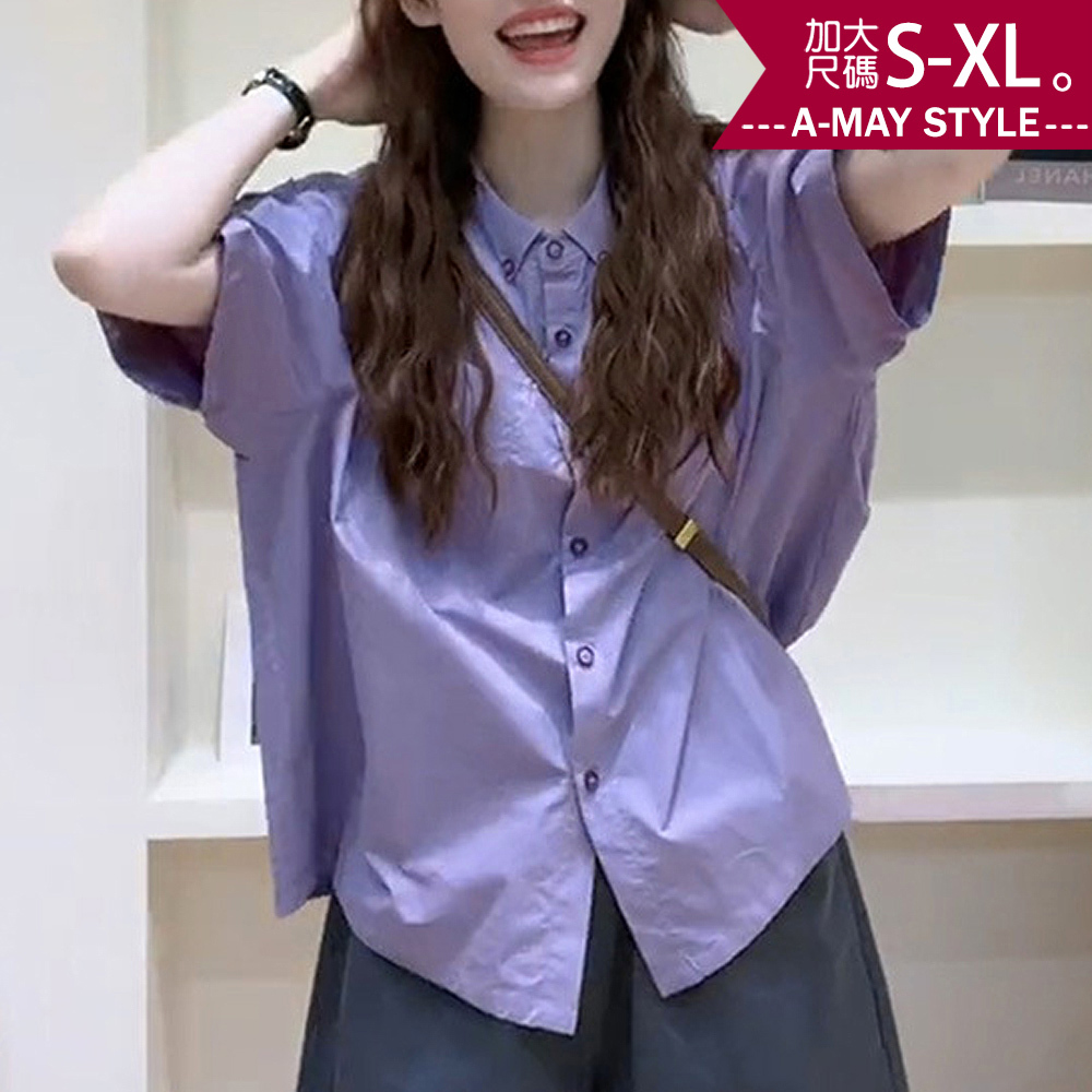 加大碼上衣 簡約復古設計純色寬鬆短袖襯衫(S-XL)【XCN24S46】＊艾美時尚(現 預)