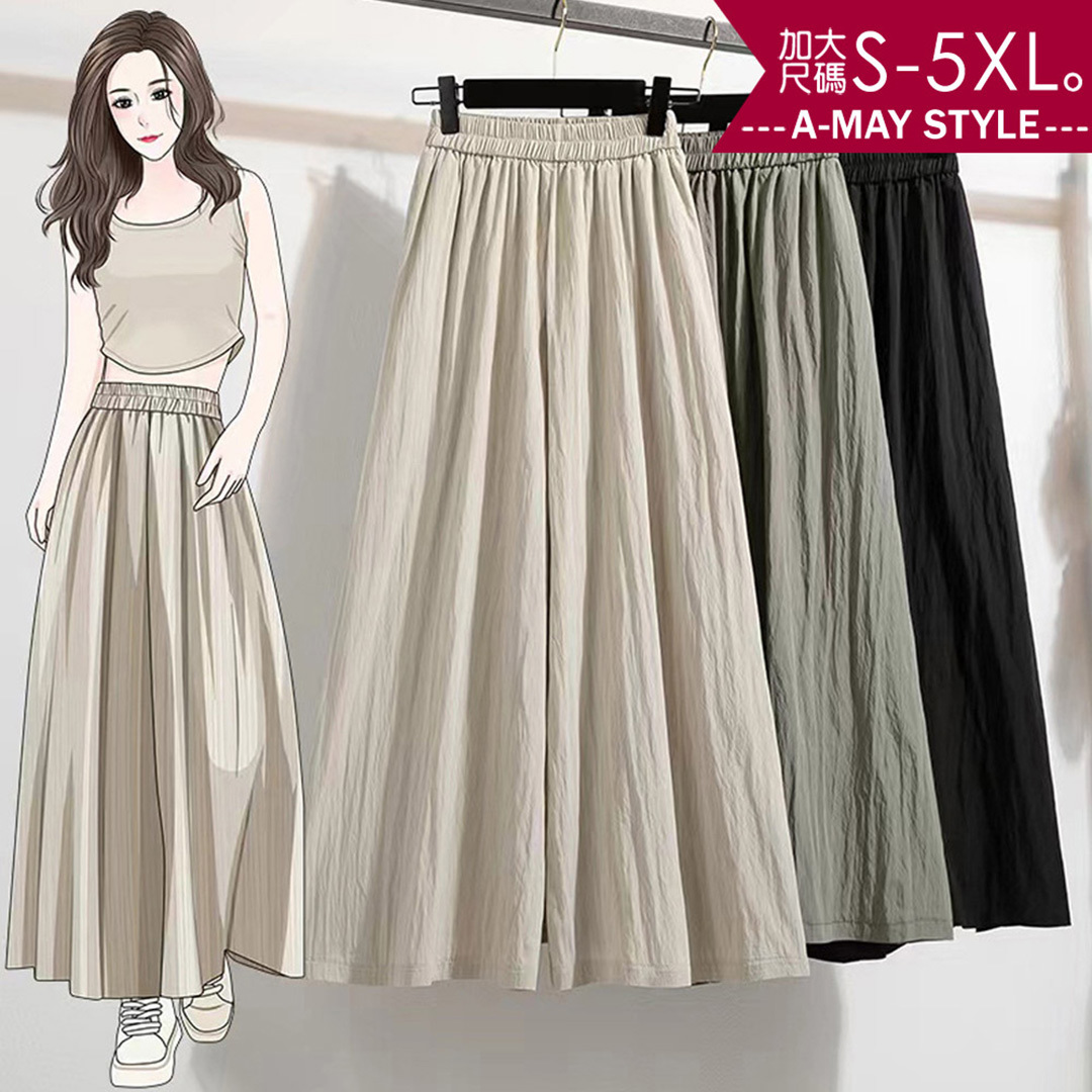 加大碼長褲 褲裙 舒適棉麻鬆緊腰皺褶顯瘦休閒寬褲(S-5XL)【XMM962644】＊艾美時尚(現 預)