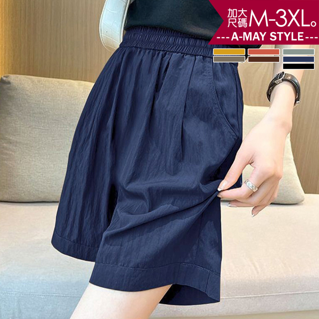 加大碼短褲 輕薄涼感彈力高腰顯瘦休閒褲(M-3XL)【XCB10620】*艾美時尚(預 現)
