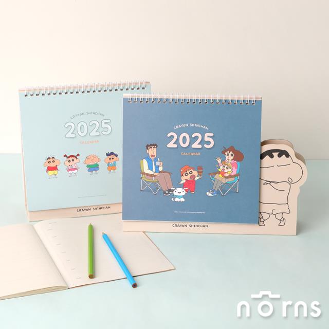 蠟筆小新2025年桌曆- Norns Original Design 正版授權 卡通手帳日誌行事曆 三角桌曆