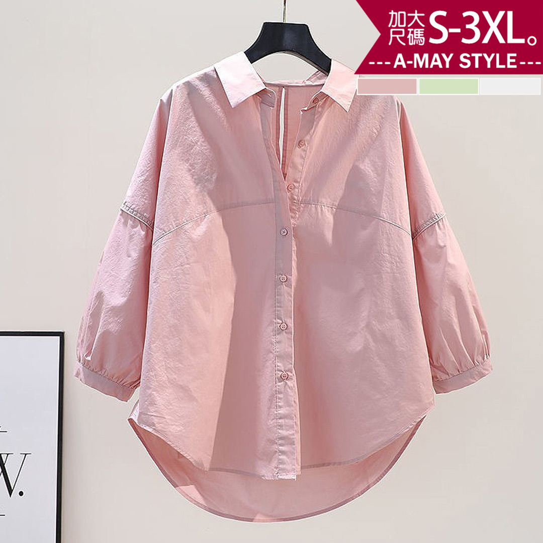 加大碼上衣 日韓小清新挖背造型七分袖襯衫(S-3XL)【XCB19929】＊艾美時尚(現 預)
