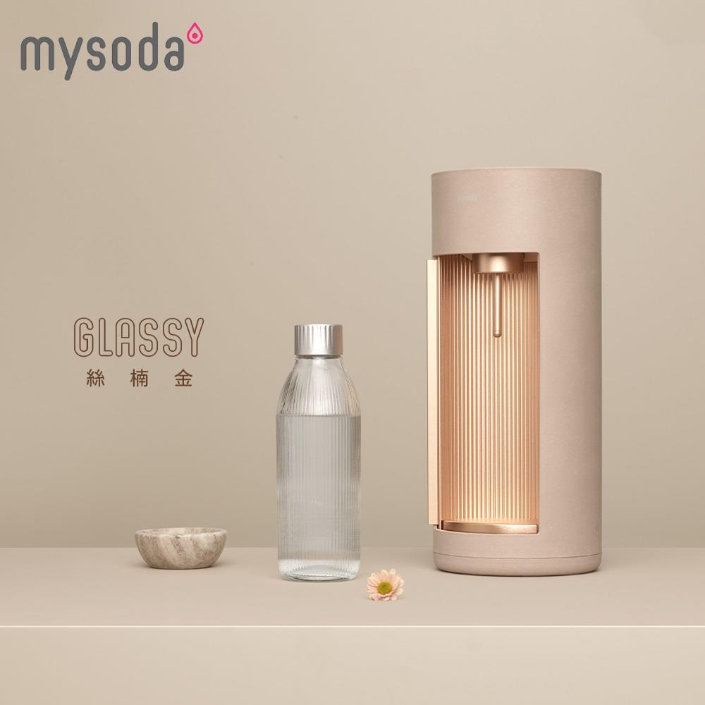 【Mysoda】 Glassy 氣泡水機