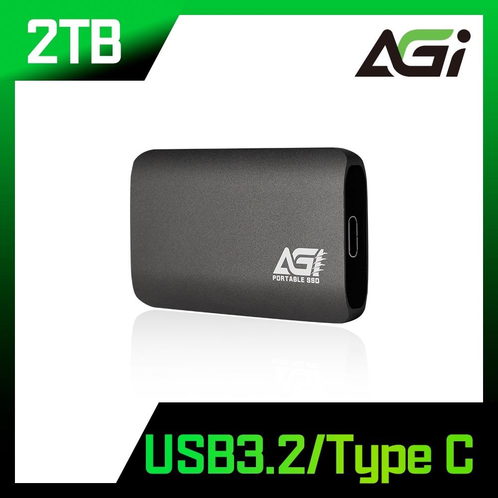 【AGI】USB 3.2 外接式固態硬碟((ED138-2TB))