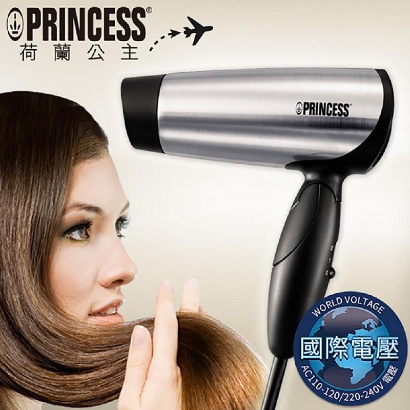 【PRINCESS】荷蘭公主 雙電壓摺疊吹風機((型號505104)(黑))