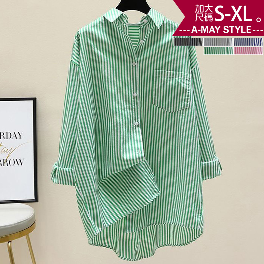 加大碼上衣 日韓風條紋拼接顯瘦棉質長版襯衫(S-XL)【XCB188322】＊艾美時尚(現 預)