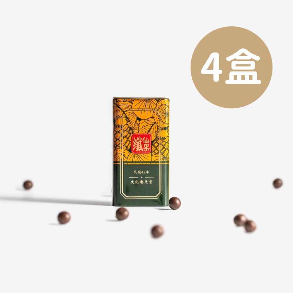 【養元堂】纖仙果(4盒組)｜康健嚴選