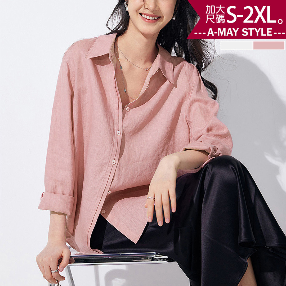 加大碼上衣 日韓簡約慵懶寬鬆棉麻顯瘦長袖襯衫(S-2XL)【XAM240848-1】＊艾美時尚(現 預)