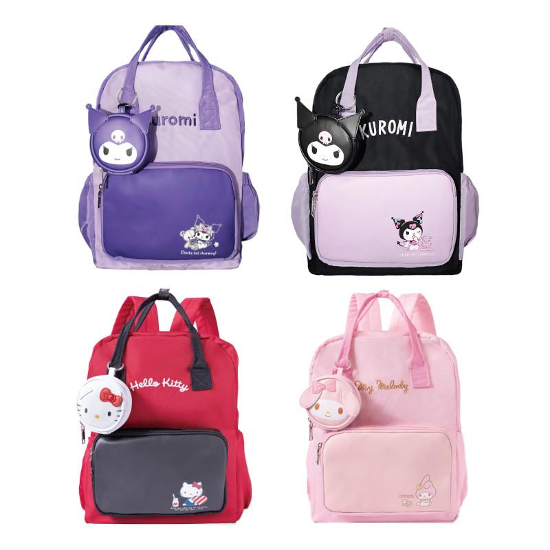 *三麗鷗Sanrio 顏值輕便休閒書包-紫酷洛米/黑酷洛米/凱蒂貓/美樂蒂