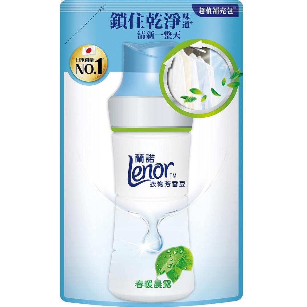 蘭諾LENOR衣物芳香豆春暖晨露455ML