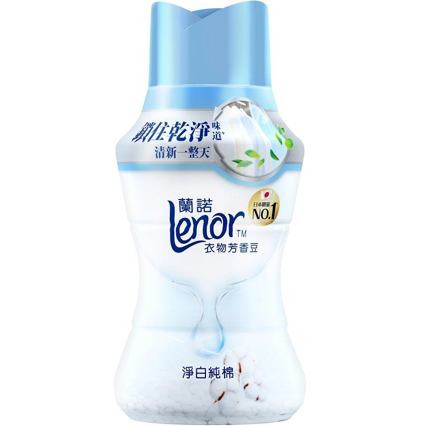 蘭諾LENOR衣物芳香豆淨白純棉180ML