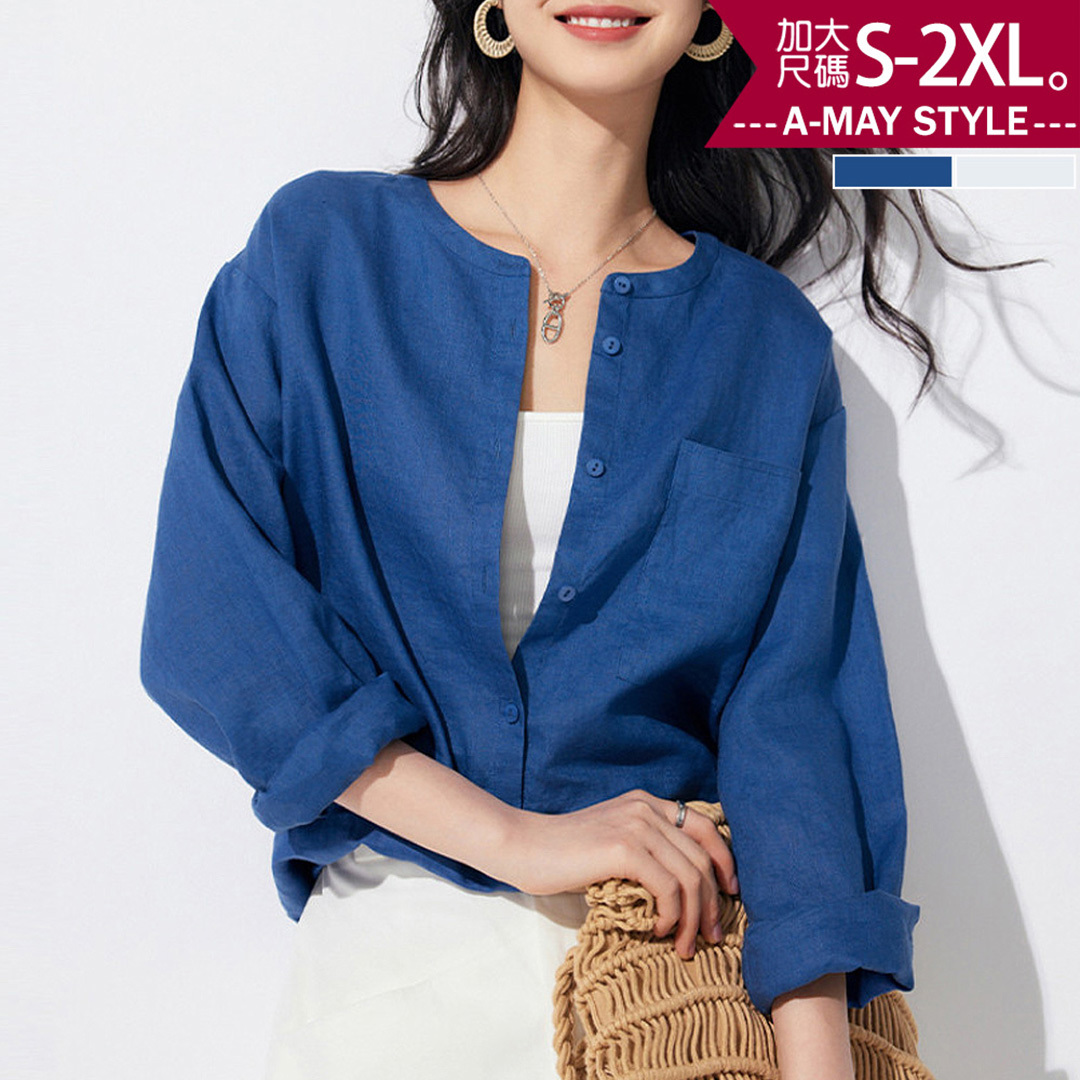 加大碼防曬衫 日系棉麻簡約設計圓領排釦長袖襯衫(S-2XL)【XAM240848】＊艾美時尚(現 預)