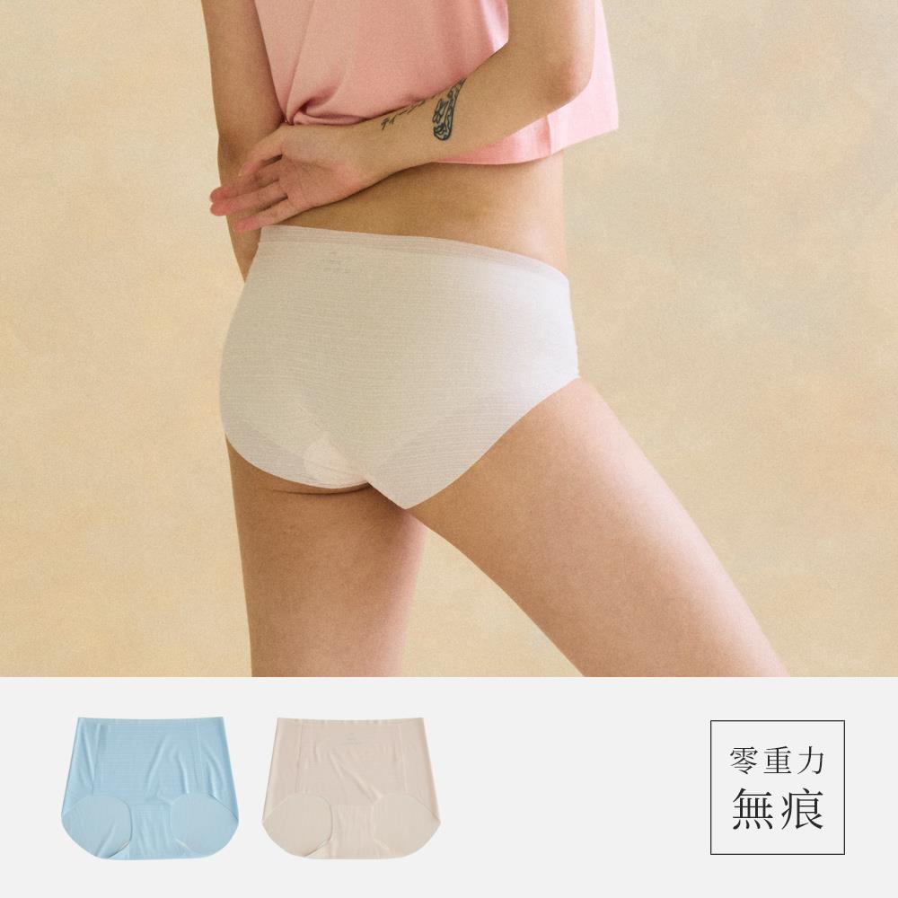 桑蠶絲裸邊羅紋零重力無痕內褲極致無感-VC維娜36K2929
