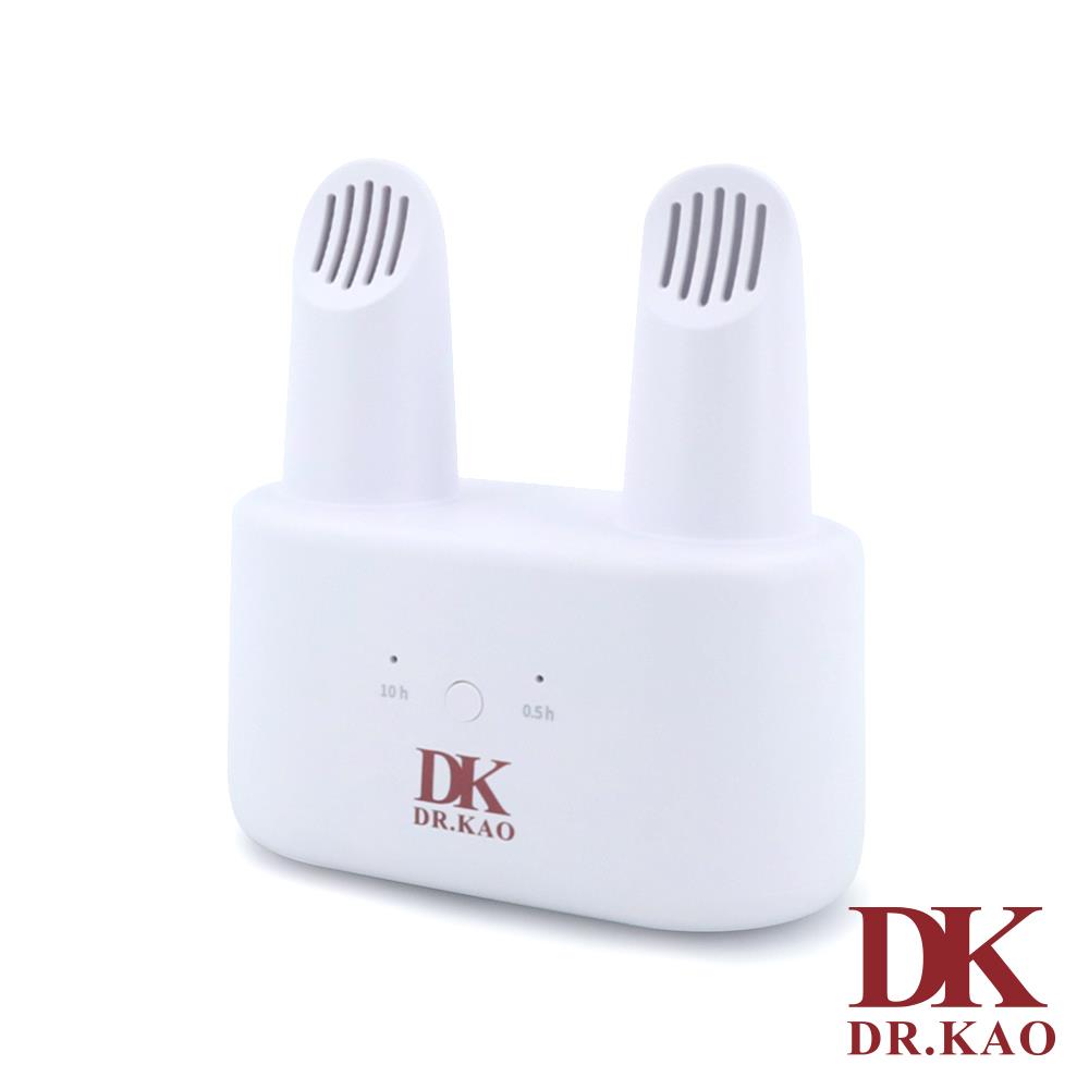 【DK 高博士】限時加購⚡ 高效智能烘鞋機 A0628