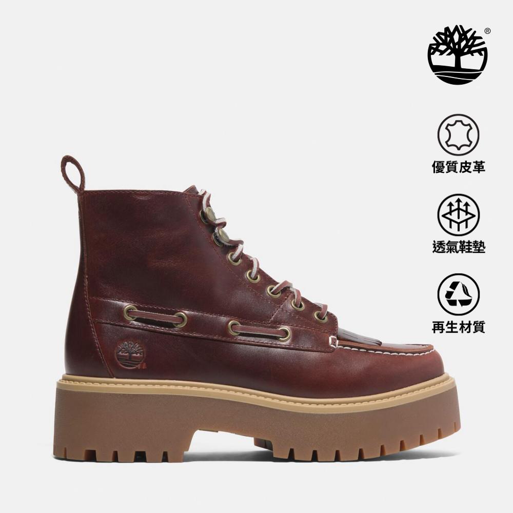 Timberland 女款酒紅色Stone Street厚底7孔中筒靴|A27YZEIW