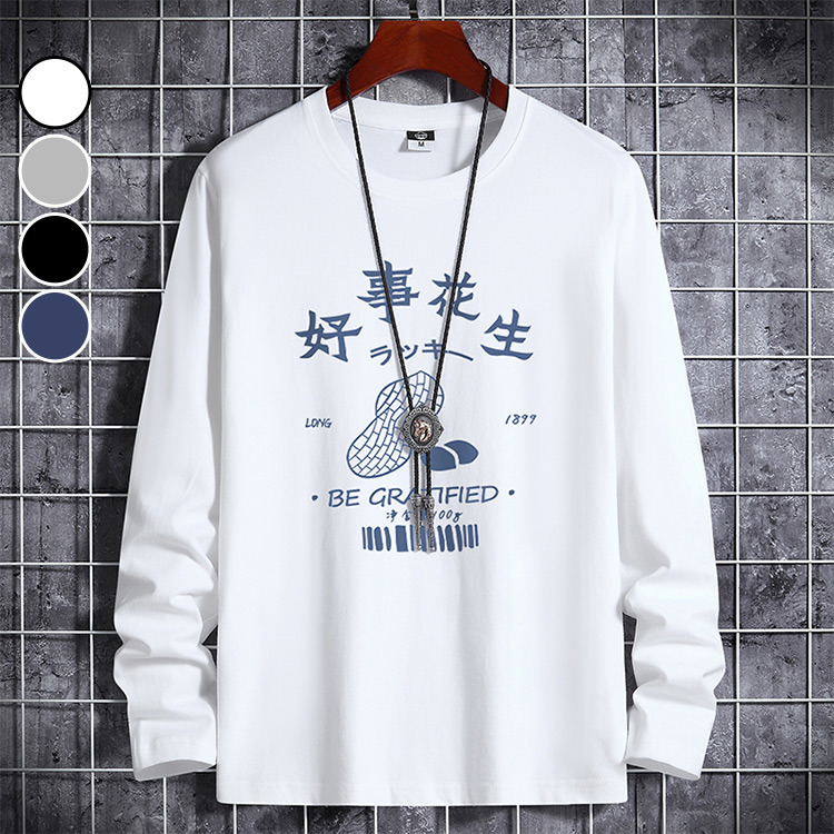 長袖 好事花生潮流長T 印花 潮流 休閒 長袖 T恤 塗鴉 美式 加大尺碼 台灣出貨【NZ6JN2429】