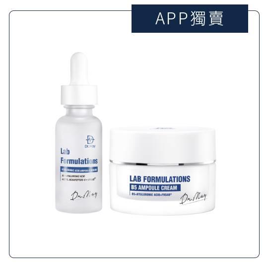 【Dr. May】美博士B5HA玻尿酸保濕霜(30ml)+玻尿酸保濕精華(30ml) 買1送1 APP獨賣
