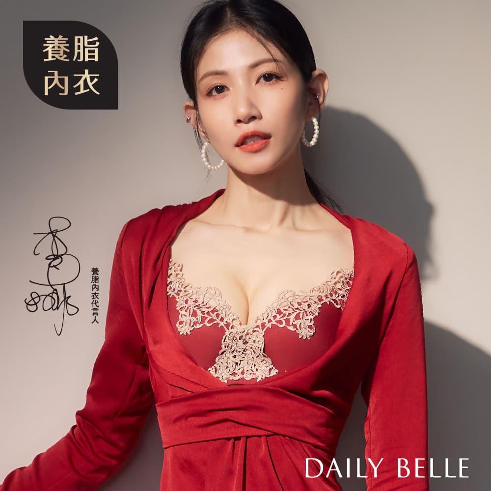 絢麗鏤金手工刺繡養脂®內衣（薄軟杯）- 紅【R8635】