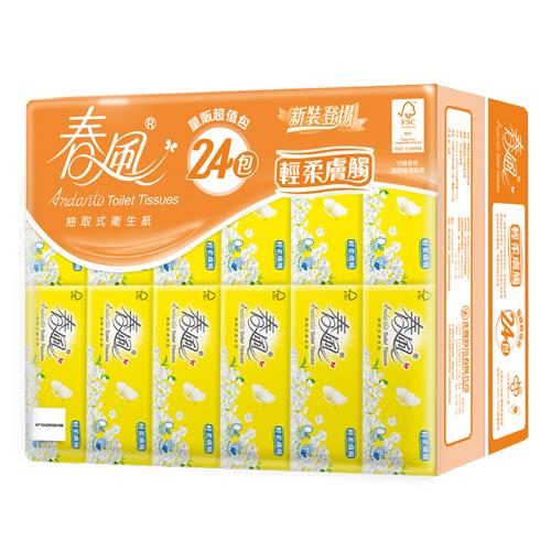 【春風】宅配箱購輕柔膚觸抽取衛生紙(100抽*24包*3串/箱)