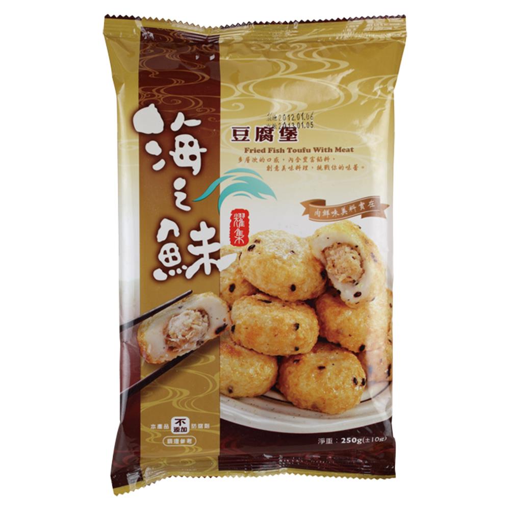 【冷凍店取-耀集海之鮇】豆腐堡(250g(±10g))